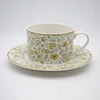 10.5" Elegant Bone China Plate